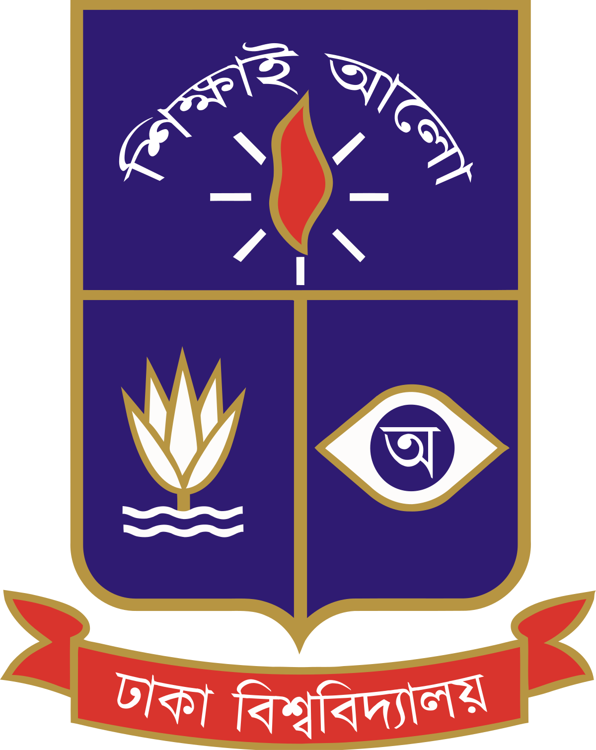 Dhaka_University_logo