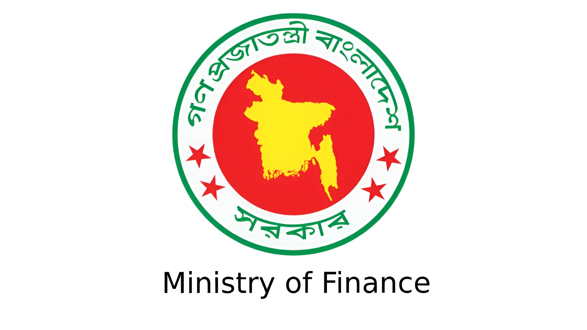 ministry of finance logo