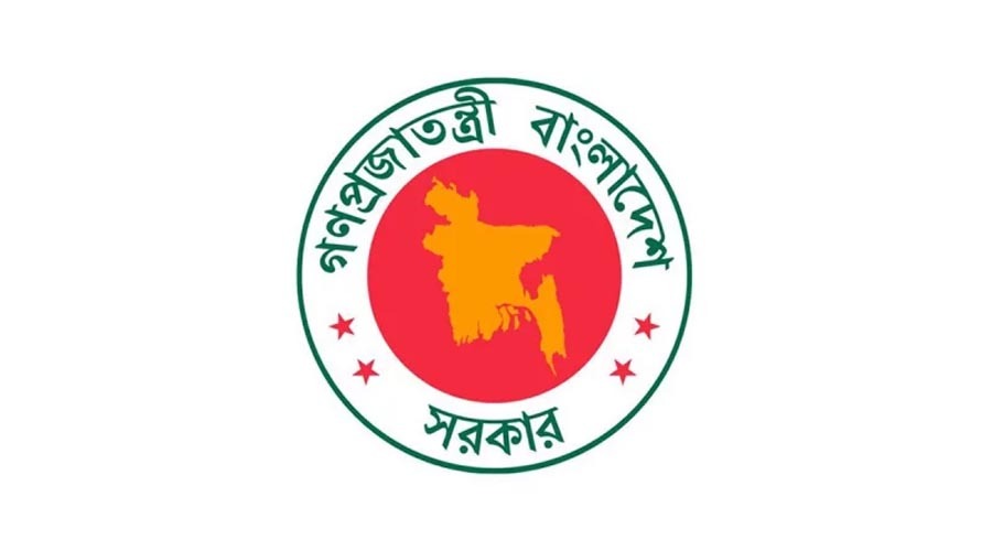 bd.govt_logo