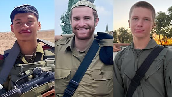 Israelsena
