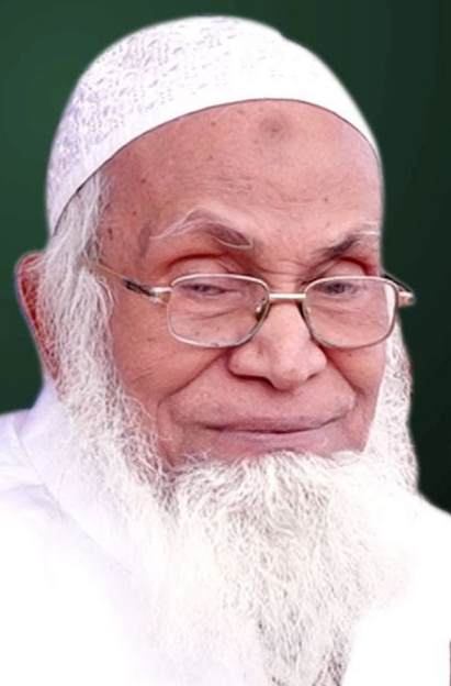 শাইখুল হাদিস আহমদুল্লাহ