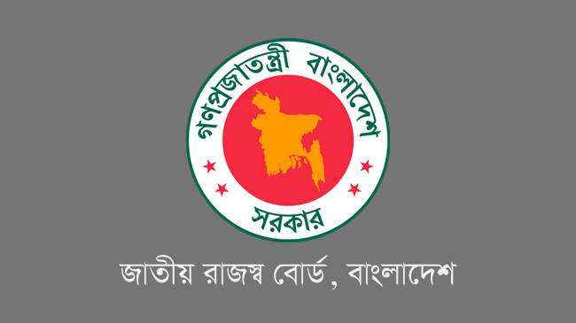 শেখ হাসিনার দুটি লকার জব্দ