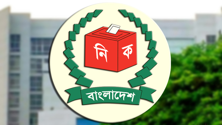 নির্বাচনী দায়িত্ব
