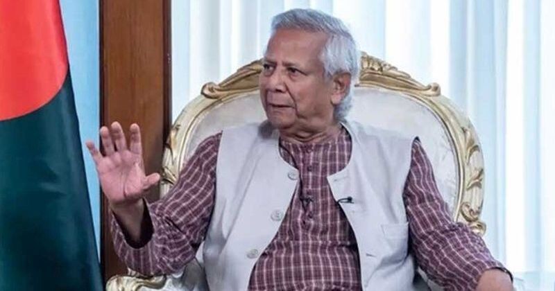 Professor Yunus