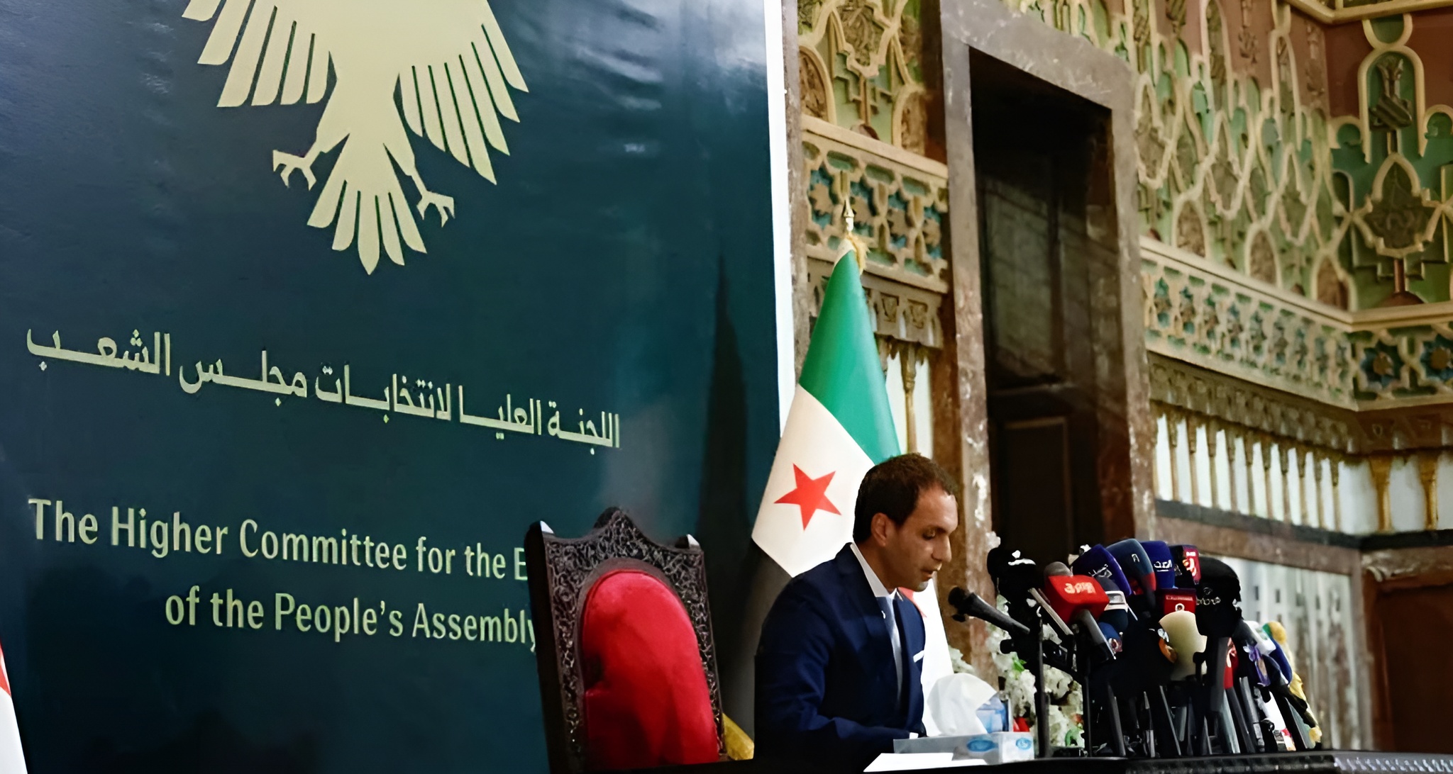 সিরিয়ার সংসদ নির্বাচনের ফল প্রকাশ