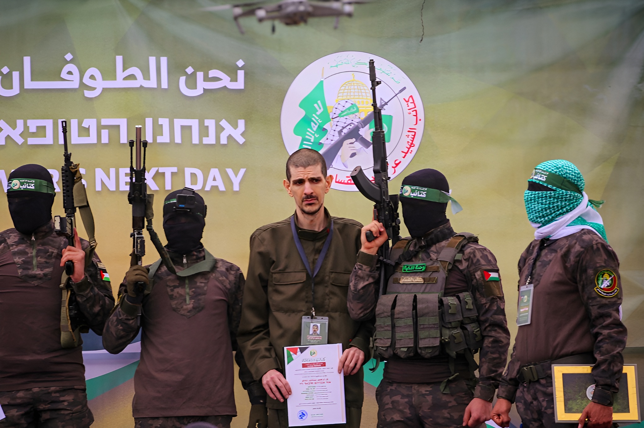 সোমবার মুক্তি পাওয়ার সম্ভাবনা আছে হামাসের নিকট থাকা জিম্মিদের