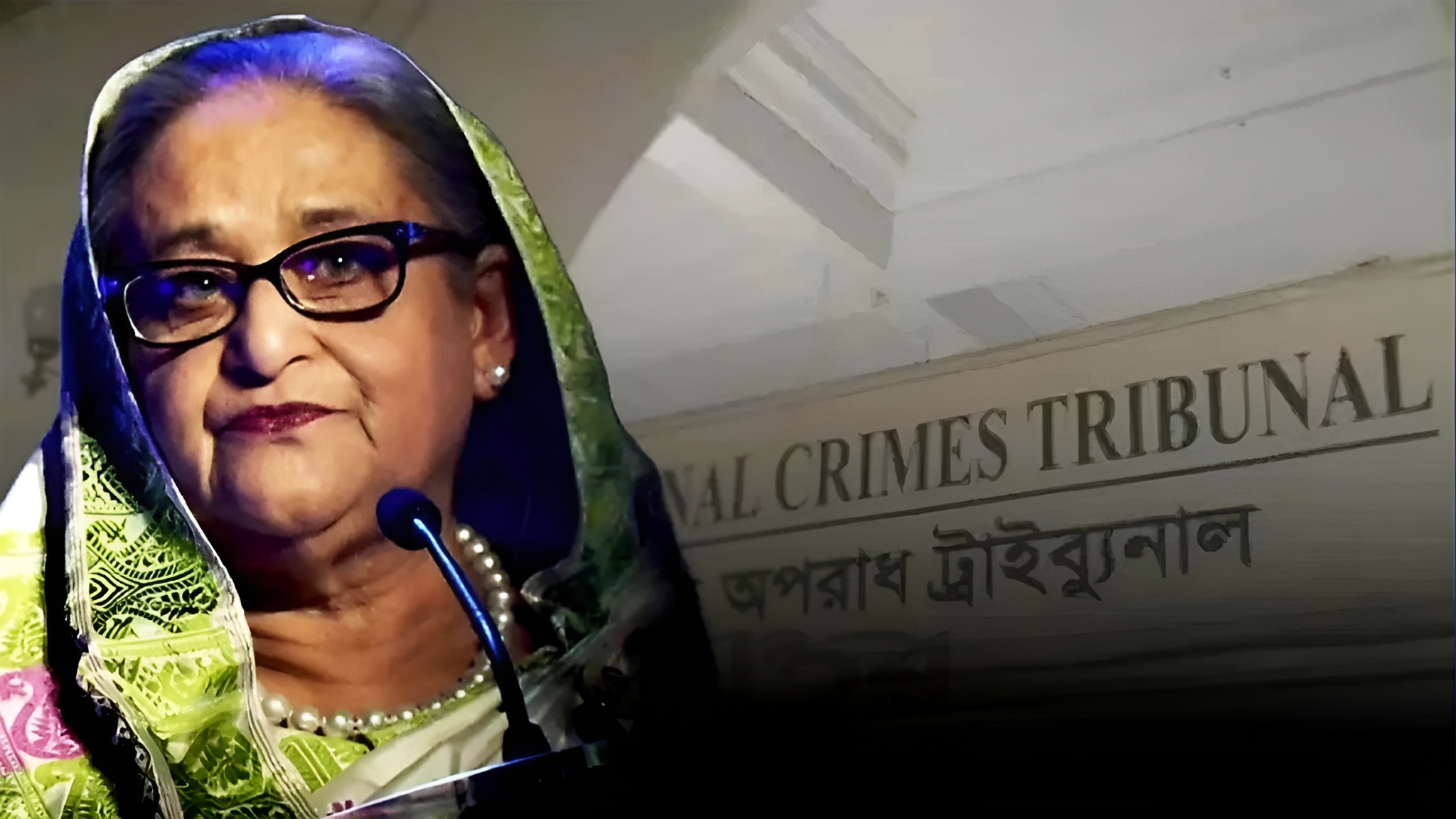 শেখ হাসিনার বিরুদ্ধে মামলার যুক্তিতর্ক চলমান