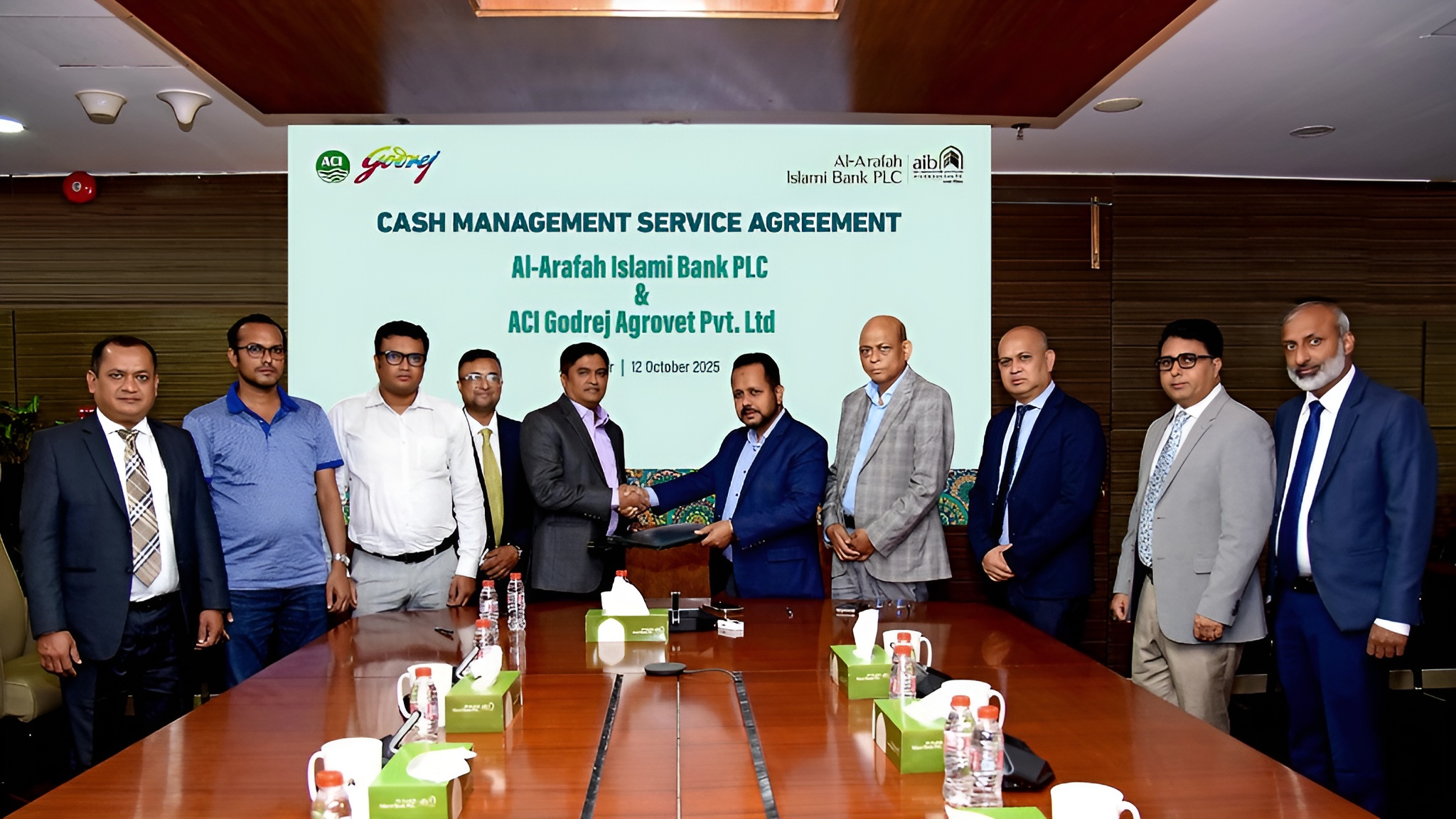 রূপালী ব্যাংকের ব্যবসায়িক ক্র্যাশ প্রোগ্রাম