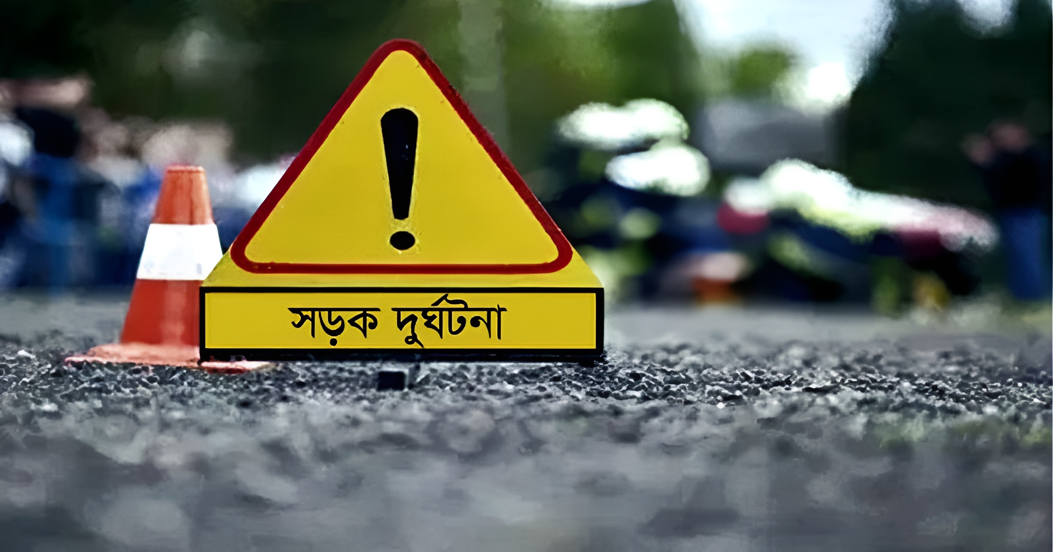 গত মাসে সড়ক দুর্ঘটনায় নিহত ৫০২, আহত ৯৬৪