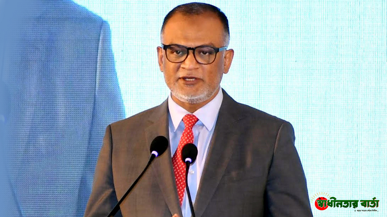 বাণিজ্য উপদেষ্টা 