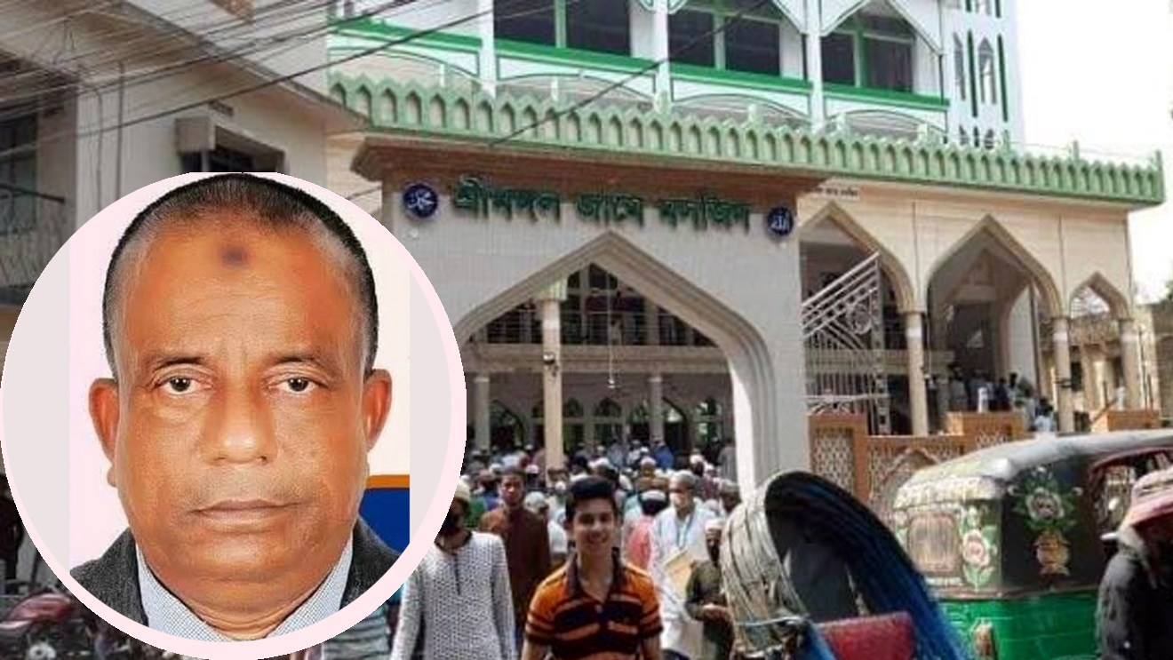 শ্রীমঙ্গল থানা মসজিদ