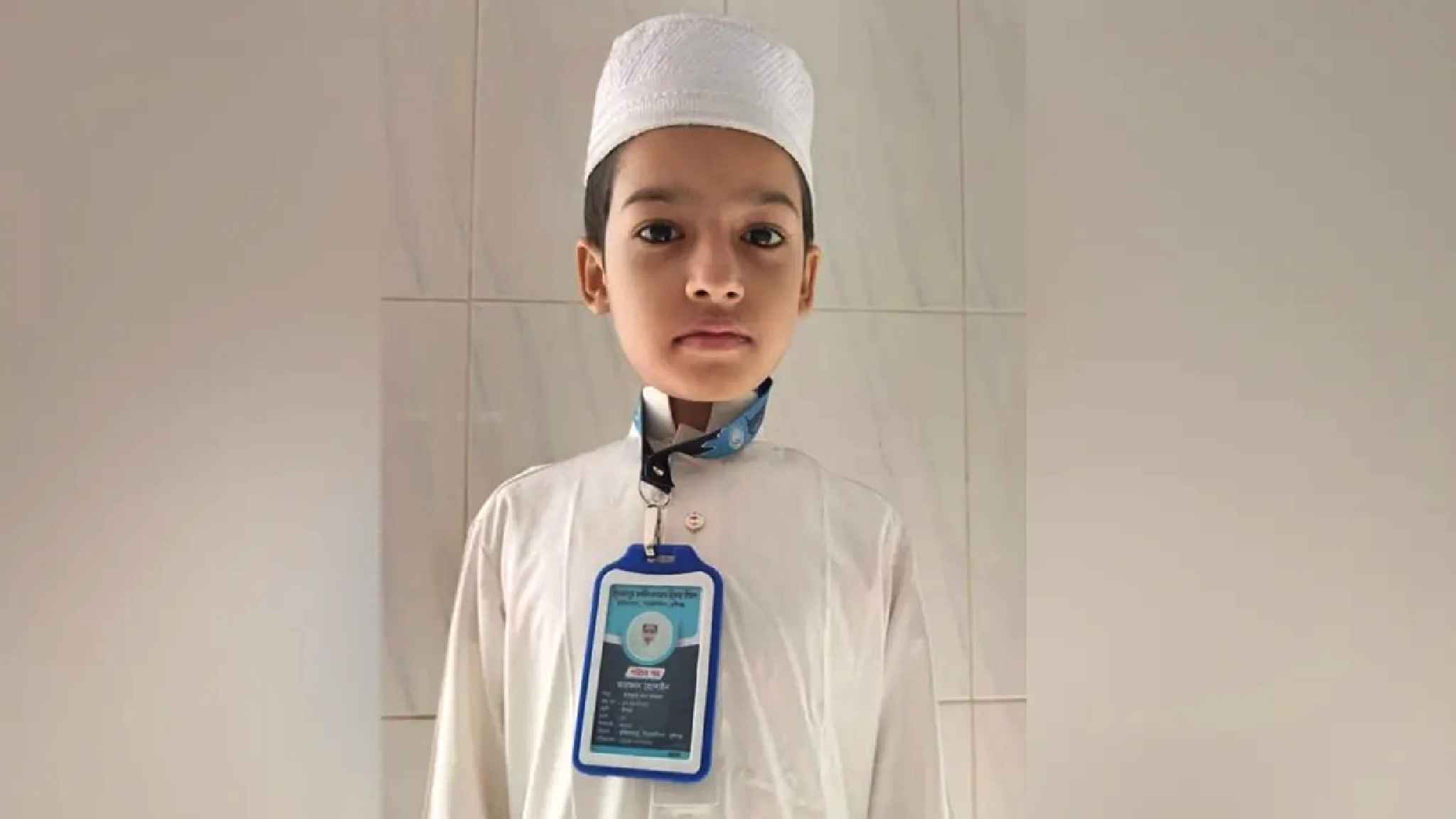 হাফেজ আরফান 