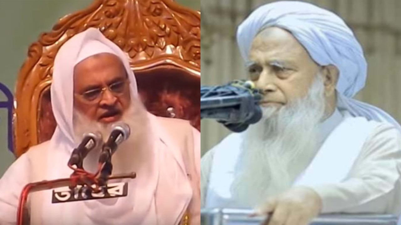 খতমে নবুওয়ত