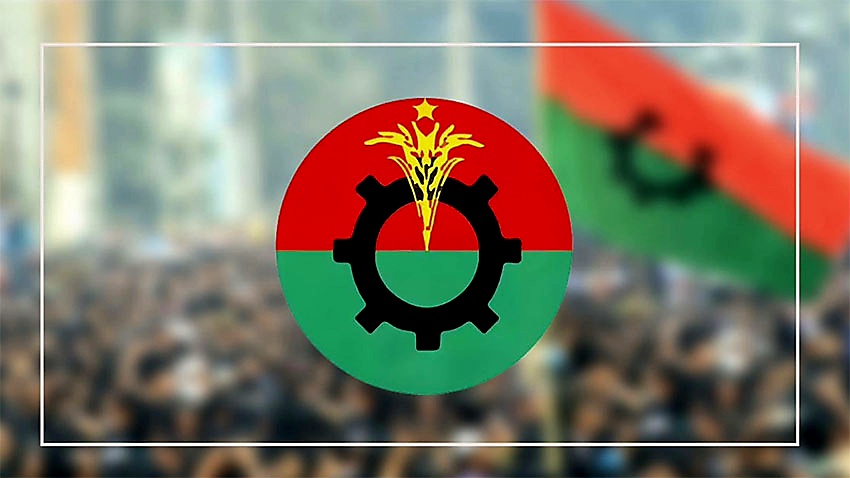 এবার সিইসিকে চিঠি দিল বিএনপি