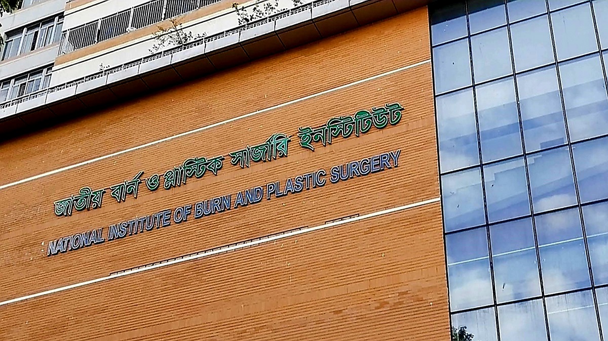 নারায়ণগঞ্জের এক কারখানায় বিস্ফোরণ