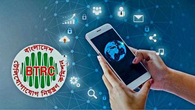 এক এনআইডিতে সর্বোচ্চ সাতটি সিম চলতে পারবে