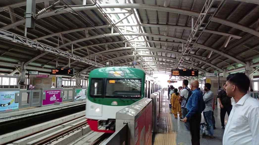 মেট্রোরেল