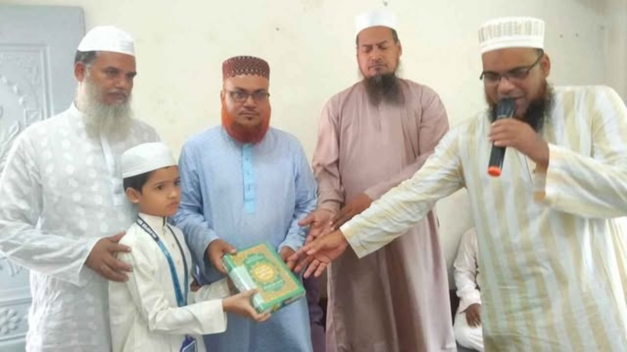 হাফেজ আরফান