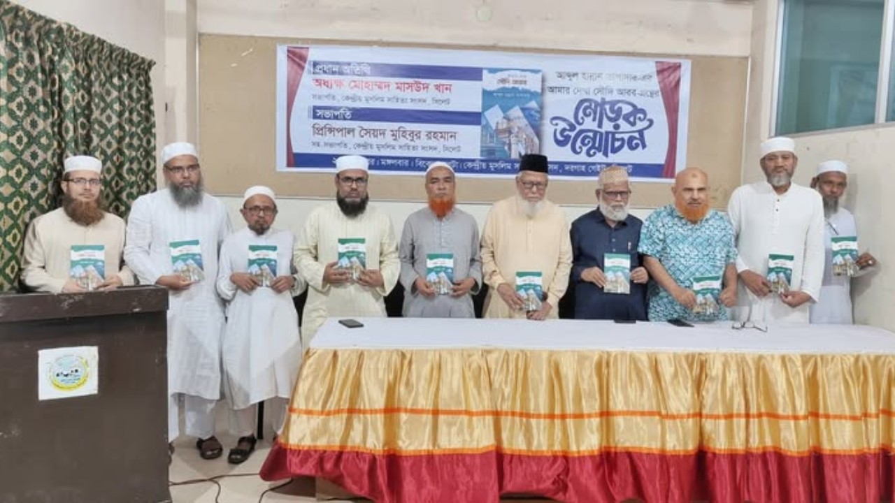 অধ্যক্ষ মাসউদ খান