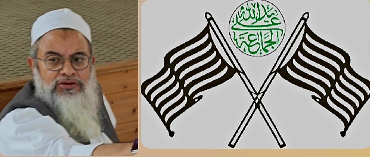 ঘোষণা করা হলো উলমা-ই-হিন্দের সভাপতির নাম 