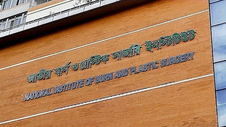 ট্রান্সফর্মার বিস্ফোরণে মাদ্রাসা শিক্ষার্থী দগ্ধ