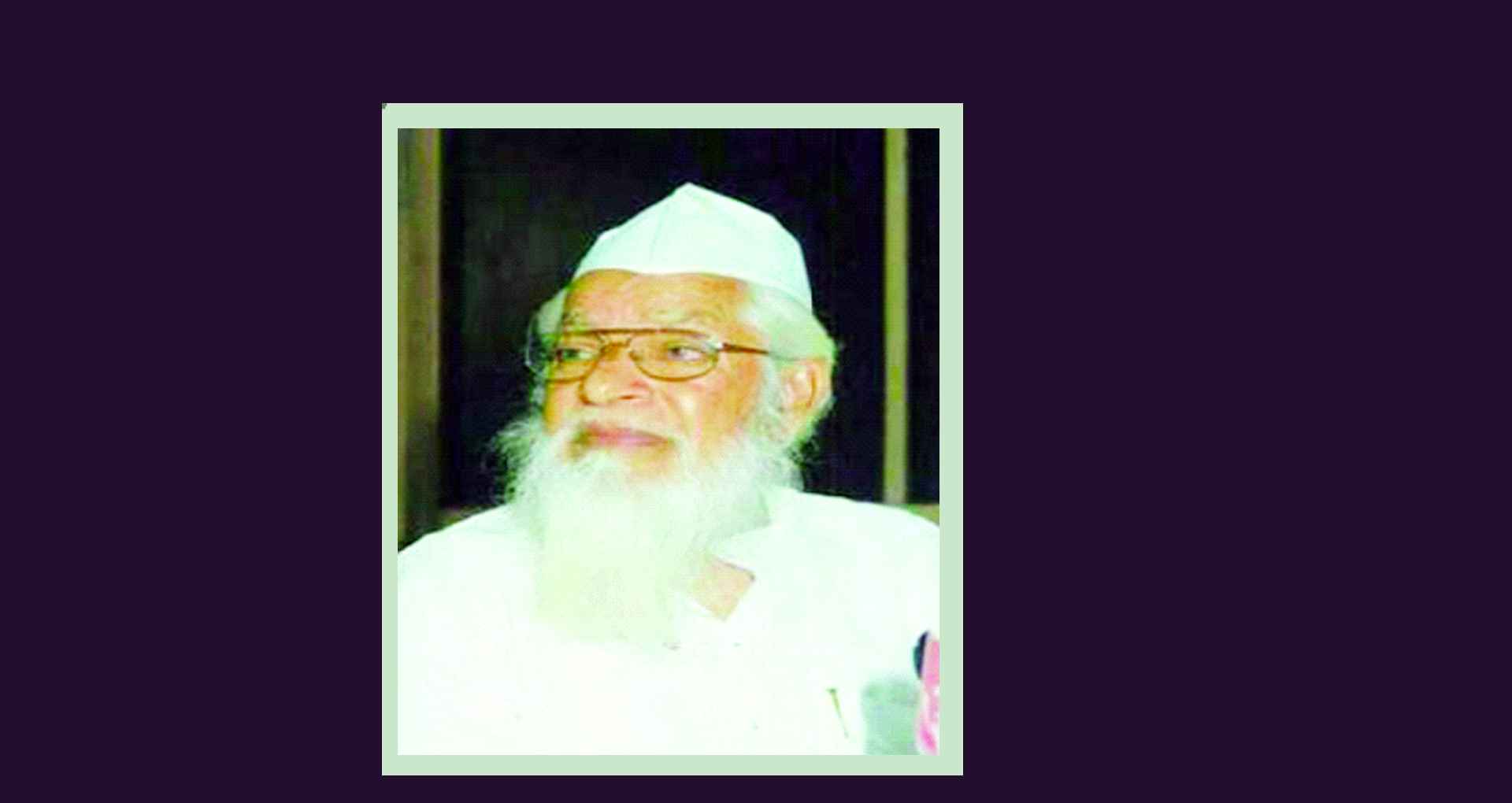 ফিদায়ে মিল্লাত আসআদ মাদানী রহ. 