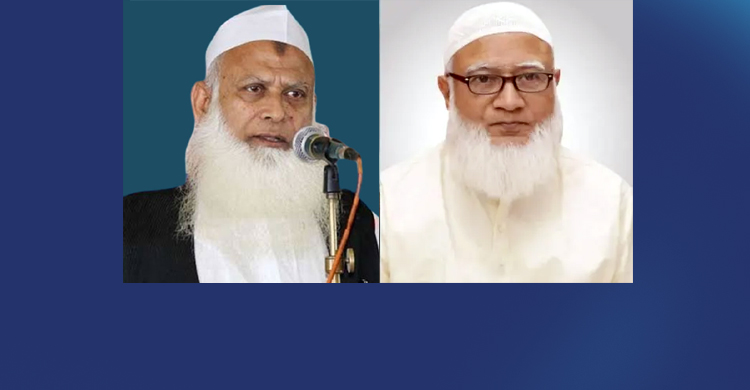 জমিয়ত সভাপতি