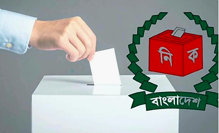 এবার পুরো নির্বাচনি এলাকার ফল বাতিলের ক্ষমতা পেল ইসি