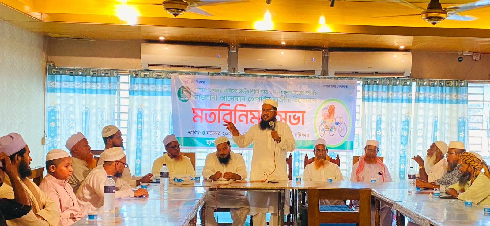 ইসলামপন্থীদের  নীতির অপেক্ষাতে রয়েছে মাধবপুর আলেম সমাজ 