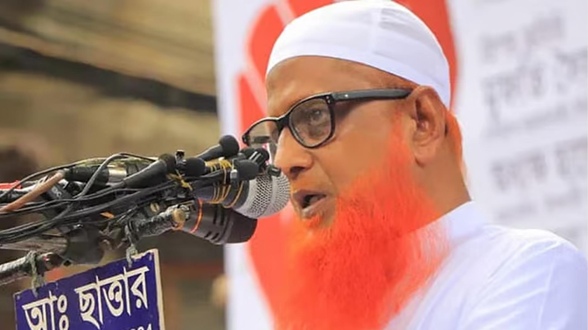 লেভেল প্লেয়িং ফিল্ড