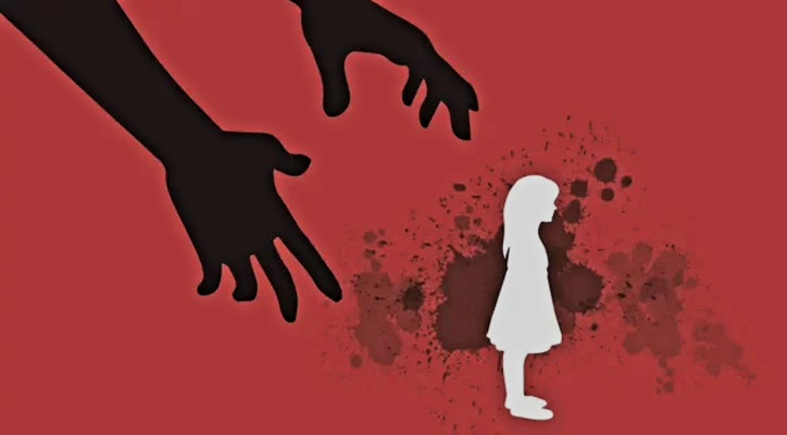 ৪ বছরের শিশুকে ধর্ষণ