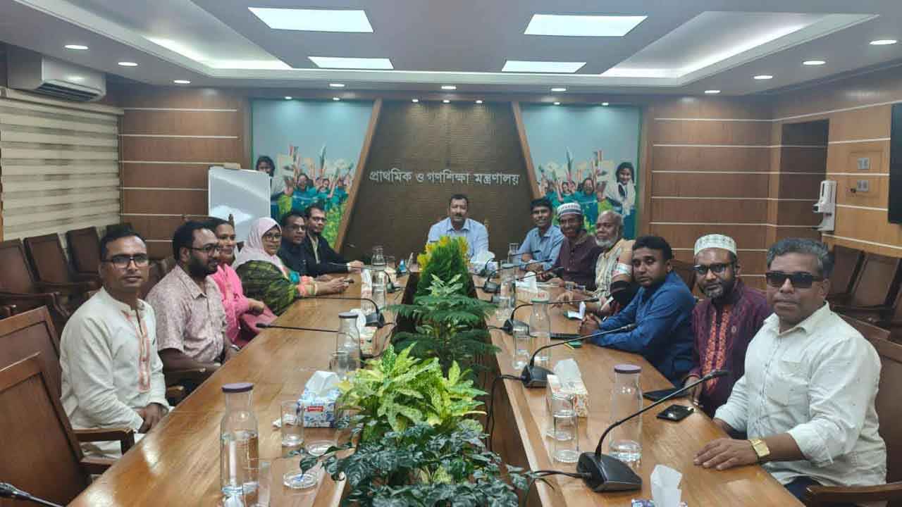 প্রাথমিক শিক্ষক