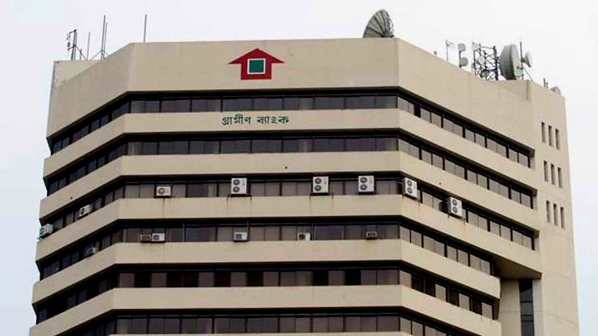 গ্রামীণ ব্যাংকের সামনে ককটেল বিস্ফোরণ