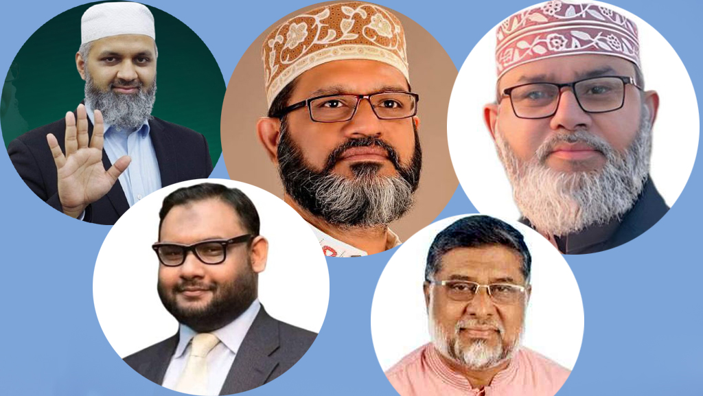 জামায়াতে 