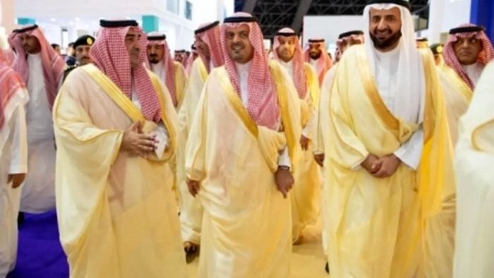 সৌদি আরব