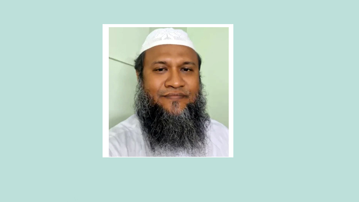 কুরআন বোর্ড