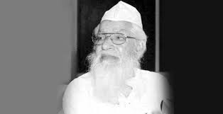 ফিদায়ে মিল্লাত