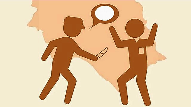 ছিনতাইয়ের কবলে গার্মেন্টকর্মীর মৃত্যু