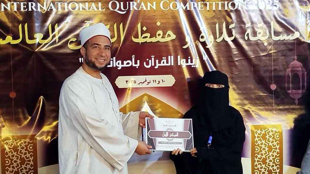 চাঁদপুরের হুমায়রা