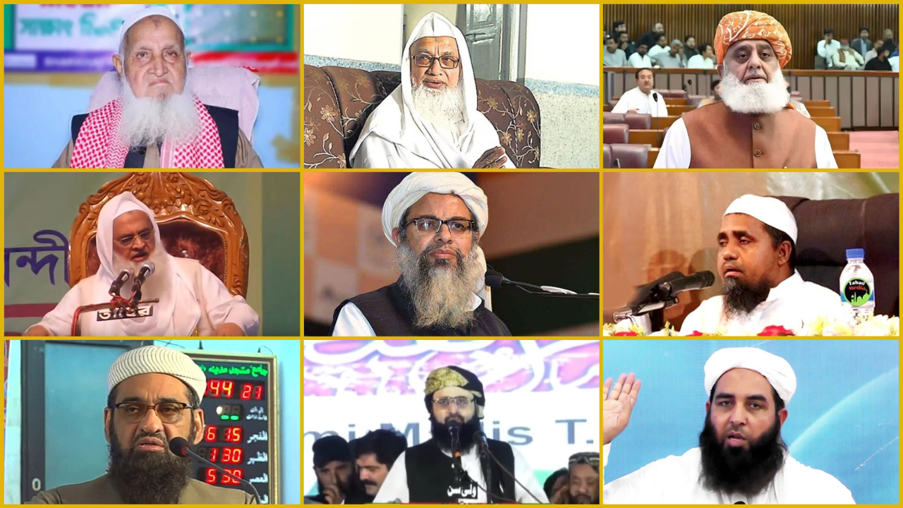 খতমে নবুওয়ত সম্মেলনে