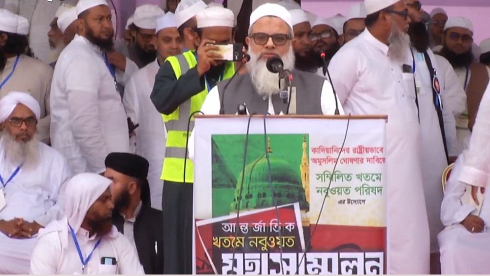 সাইয়েদ মাহমুদ মাদানী