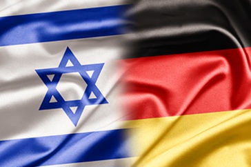 ইসরাইলে অস্ত্র প্রেরণ করছে জার্মানি