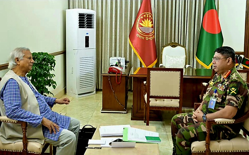 আসন্ন নির্বাচনে সশস্ত্র বাহিনীর সহযোগিতা চাইলেন ড. ইউনুস 