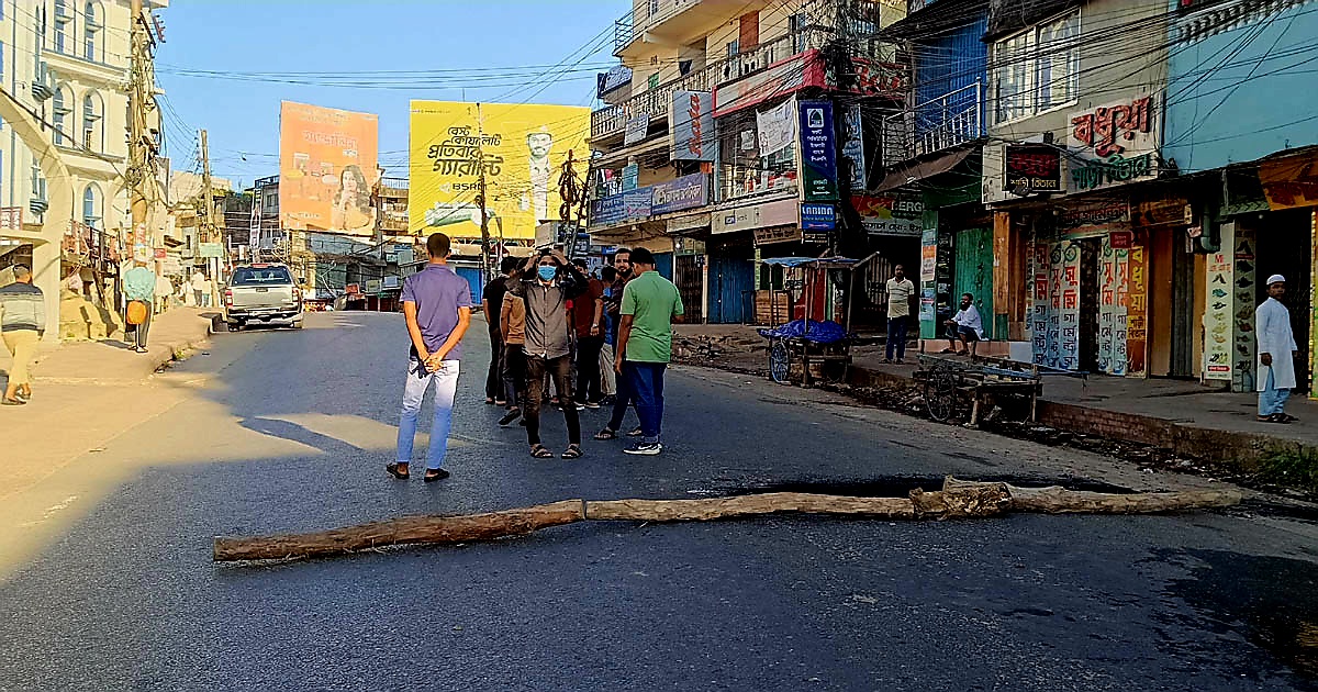 রাঙামাটিতে টানা ৩৬ ঘণ্টার হরতাল চলমান 