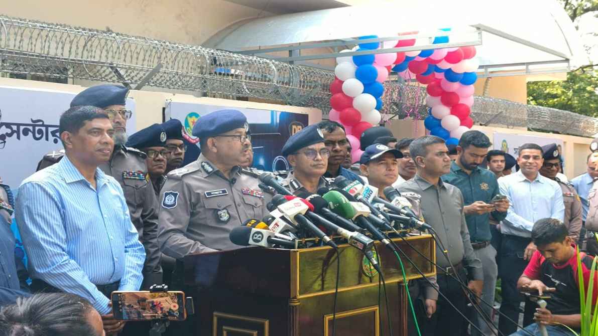 কমিশনার