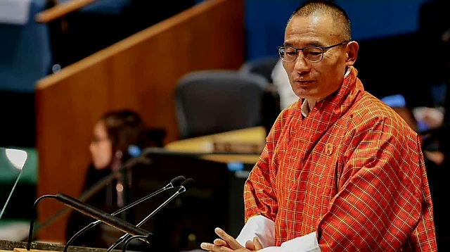 ঢাকায় আসছেন ভুটানের প্রধানমন্ত্রী