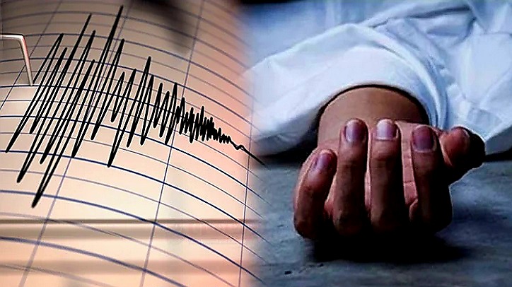 ভয়াবহ ভূমিকম্পে ঢাকাতে অন্তত ৩ জন নিহত