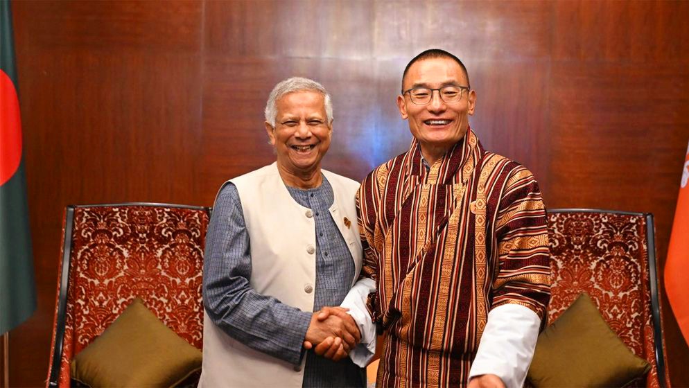 ড. ইউনুস-তোবগে বৈঠক