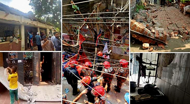 ভূমিকম্পে হতাহতদের আর্থিক সহায়তা দেওয়া হবে