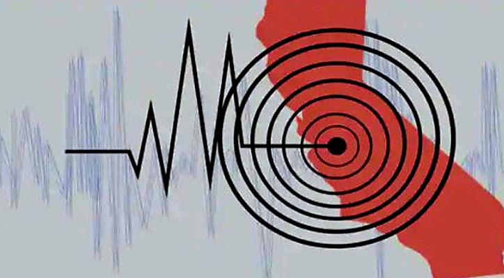 ফের ভূমিকম্প অনুভূত